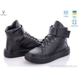 Фотография Ботинки женские стильные Весна/осень 27260 ч. LE демі (6 пар р.36-40) "Viscala" недорого оптом от прямого поставщика