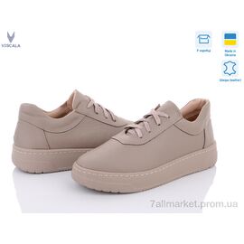 Фотография Кроссовки женские модные Весна/осень 21201-164 беж-беж (6 пар р.36-40) "Viscala" недорого оптом от прямого поставщика