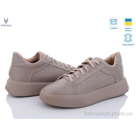 Кросівки жіночі модні Весна/осінь 21110T бежевий (6 пар р.36-40) "Viscala" недорого оптом від прямого постачальника