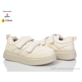 Кросівки дитячі модні Весна/осінь LC121 beige (6 пар р.31-36) "Clibee-Doremi" недорого оптом від прямого постачальника