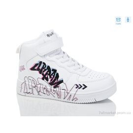 Фотография Ботинки детские удобные Весна/осень AB01340A (8 пар р.32-37) "TOM.M" недорого оптом от прямого поставщика