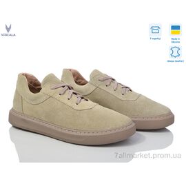 Кросівки жіночі модні Весна/осінь 21201-136VL беж.з.беж.під. (6 пар р.36-40) "Viscala" недорого оптом від прямого постачальника