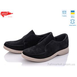 Фотография Туфли женские стильные Весна/осень 1015 ч.з. (6 пар р.36-40) "ARTO" недорого оптом от прямого поставщика