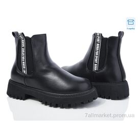 Фотография Ботинки женские стильные Весна/осень XJH77-52 (8 пар р.36-41) "Rama" недорого оптом от прямого поставщика