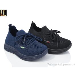 Кросівки дитячі модні Літо B255-1-2 mix (12 пар р.26-31) "Lilin" недорого оптом від прямого постачальника