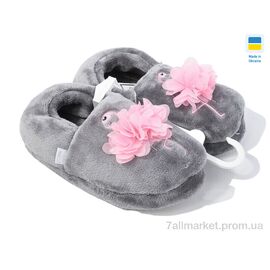 Тапки дитячі домашні Весна/осінь T3-333-027 (5 пар р.28-37) "LiBang" недорого оптом від прямого постачальника