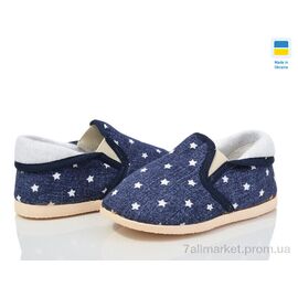 Тапки дитячі домашні Весна/осінь Берегиня 0113 джинс синій зірка (10 пар р.14,5-16,5) "LiBang" недорого оптом від прямого постачальника