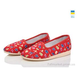 Тапки жіночі для будинку Весна/осінь Берегиня 0501 червоний орігами (5 пар р.20,5-22,5) "LiBang" недорого оптом від прямого постачальника