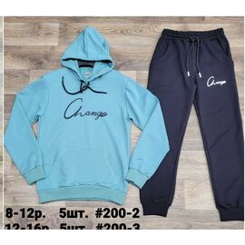 Фотография Костюм детский спортивный на мальчика 200-3 l.blue р.12-16 "iBamBino" недорого оптом от прямого поставщика