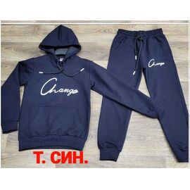 Костюм дитячий спортивний на хлопчика 200-3 navy р.12-16 "iBamBino" недорого оптом від прямого постачальника