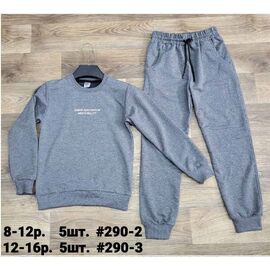 Фотография Костюм детский спортивный на мальчика 290-2 grey р.8-12 "iBamBino" недорого оптом от прямого поставщика