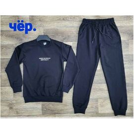 Костюм дитячий спортивний на хлопчика 290-3 black р.12-16 "iBamBino" недорого оптом від прямого постачальника