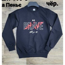 Фотография Свитер детский на мальчика 90-2 black р.8-12 "iBamBino" недорого оптом от прямого поставщика