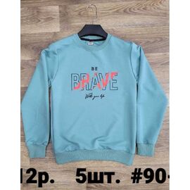 Фотография Свитер детский на мальчика 90-2 l.blue р.8-12 "iBamBino" недорого оптом от прямого поставщика