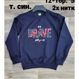 Фотография Свитер детский на мальчика 90-2 navy р.8-12 "iBamBino" недорого оптом от прямого поставщика