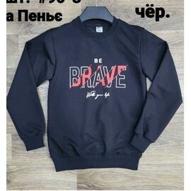 Фотография Свитер детский на мальчика 90-3 black р.12-16 "iBamBino" недорого оптом от прямого поставщика