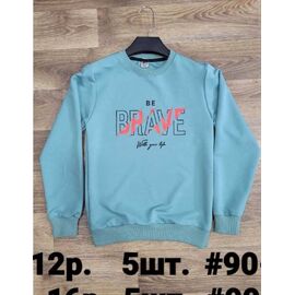 Фотография Свитер детский на мальчика 90-3 l.blue р.12-16 "iBamBino" недорого оптом от прямого поставщика