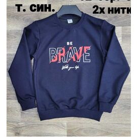 Фотография Свитер детский на мальчика 90-3 navy р.12-16 "iBamBino" недорого оптом от прямого поставщика