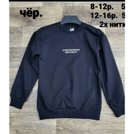 Фотография Свитер детский на мальчика 95-2 black р.8-12 "iBamBino" недорого оптом от прямого поставщика