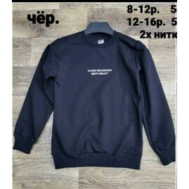 Фотография Свитер детский на мальчика 95-3 black р.12-16 "iBamBino" недорого оптом от прямого поставщика