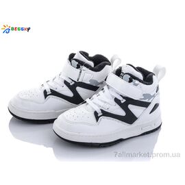 Фотография Кроссовки детские модные Весна/осень B1844-1B (8 пар р.26-31) "Bessky-Kellaifeng" недорого оптом от прямого поставщика
