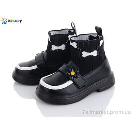 Фотография Ботинки детские удобные Весна/осень 2377-1B (8 пар р.26-31) "Bessky-Kellaifeng" недорого оптом от прямого поставщика