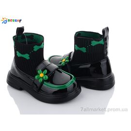 Фотография Ботинки детские удобные Весна/осень 2377-4B (8 пар р.26-31) "Bessky-Kellaifeng" недорого оптом от прямого поставщика
