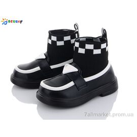 Фотография Ботинки детские удобные Весна/осень 2376-1B (8 пар р.26-31) "Bessky-Kellaifeng" недорого оптом от прямого поставщика