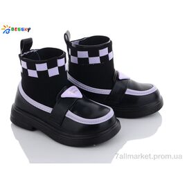 Фотография Ботинки детские удобные Весна/осень 2376-2B (8 пар р.26-31) "Bessky-Kellaifeng" недорого оптом от прямого поставщика