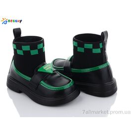 Фотография Ботинки детские удобные Весна/осень 2376-3B (8 пар р.26-31) "Bessky-Kellaifeng" недорого оптом от прямого поставщика