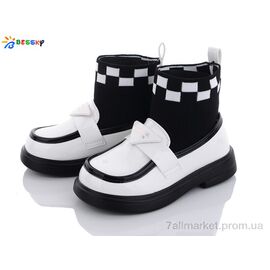 Фотография Ботинки детские удобные Весна/осень 2376-4B (8 пар р.26-31) "Bessky-Kellaifeng" недорого оптом от прямого поставщика