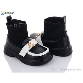 Фотография Ботинки детские удобные Весна/осень 2378-1B (8 пар р.26-31) "Bessky-Kellaifeng" недорого оптом от прямого поставщика