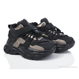 Кросівки дитячі модні Весна/осінь 11366H (8 пар р.33-38) "TOM.M" недорого оптом від прямого постачальника