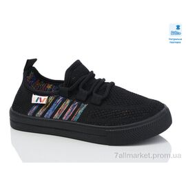 Кросівки дитячі модні Весна/осінь Weestep R107850652-WS (6 пар р.27-32) "Prime-Opt" недорого оптом від прямого постачальника