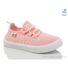 Кросівки дитячі модні Весна/осінь Weestep R107850654-WS (6 пар р.27-32) "Prime-Opt" недорого оптом від прямого постачальника