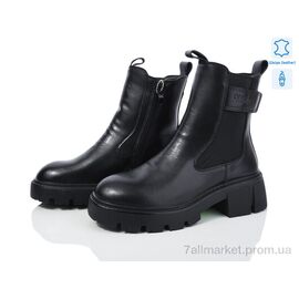 Черевики жіночі стильні Весна/осінь 204-147 (6 пар р.36-41) "Canoa" недорого оптом від прямого постачальника