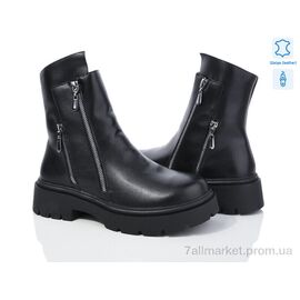 Черевики жіночі стильні Весна/осінь 204-135 (6 пар р.36-41) "Canoa" недорого оптом від прямого постачальника