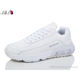 Фотография Кроссовки женские модные Весна/осень F220 (8 пар р.36-41) "Aba" недорого оптом от прямого поставщика