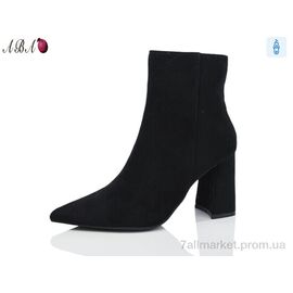 Фотография Ботинки женские стильные Весна/осень QQ4ABA1-1 (6 пар р.36-41) "Aba" недорого оптом от прямого поставщика