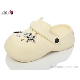 Фотография Кроксы женские летние Лето QQ4ABA9 beige (6 пар р.36-41) "Aba" недорого оптом от прямого поставщика