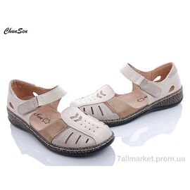 Фотография Босоножки женские летние Лето 9516-7 (8 пар р.37-42) "Chunsen" недорого оптом от прямого поставщика