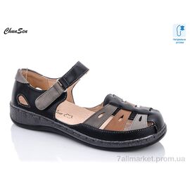 Фотография Босоножки женские летние Лето 9502-1 (8 пар р.37-42) "Chunsen" недорого оптом от прямого поставщика