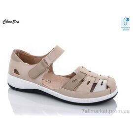 Фотография Босоножки женские летние Лето 9502-7 (8 пар р.37-42) "Chunsen" недорого оптом от прямого поставщика