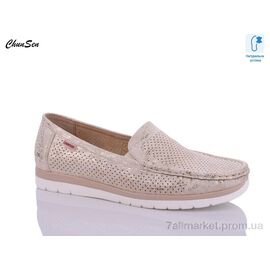 Фотография Мокасины женские демисезонные Лето X583-7 (8 пар р.37-42) "Chunsen" недорого оптом от прямого поставщика