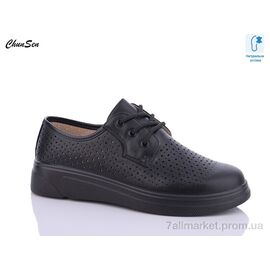 Фотография Туфли женские стильные Лето X253-1 (8 пар р.37-42) "Chunsen" недорого оптом от прямого поставщика