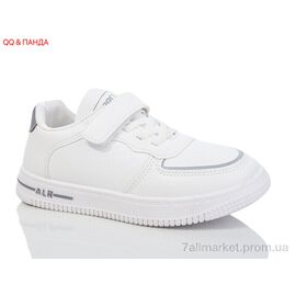 Фотография Кроссовки детские модные Весна/осень 88-115-5 (8 пар р.32-37) "QQ&Панда" недорого оптом от прямого поставщика