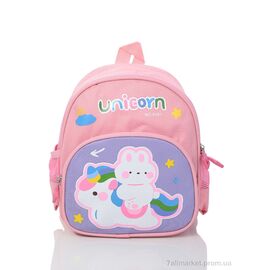 Фотография Рюкзак детский 9329-3 pink 25*21*10 см, "Red Hat" недорого оптом от прямого поставщика