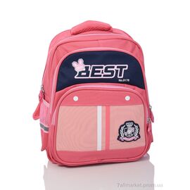 Фотография Рюкзак детский 9331-3 pink 25*21*10 см, "Red Hat" недорого оптом от прямого поставщика