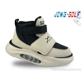 Фотография Ботинки детские удобные Весна/осень C30904-20 (8 пар р.32-37) "Jong Golf" недорого оптом от прямого поставщика