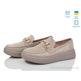 Туфлі жіночі стильні Весна/осінь 1421 з. беж (6 пар р.36-41) "V.Arimany" недорого оптом від прямого постачальника